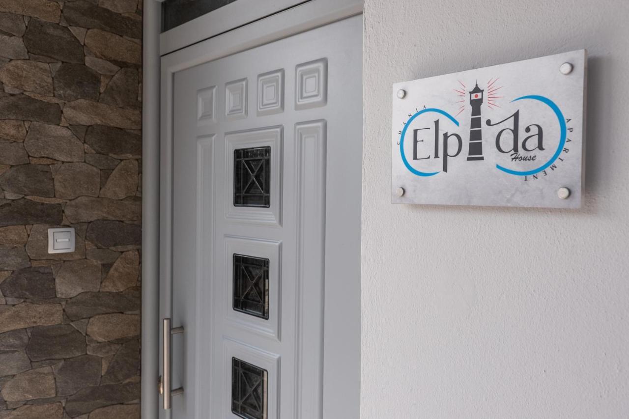 Elpidas Urban Houses Chania  Exterior foto